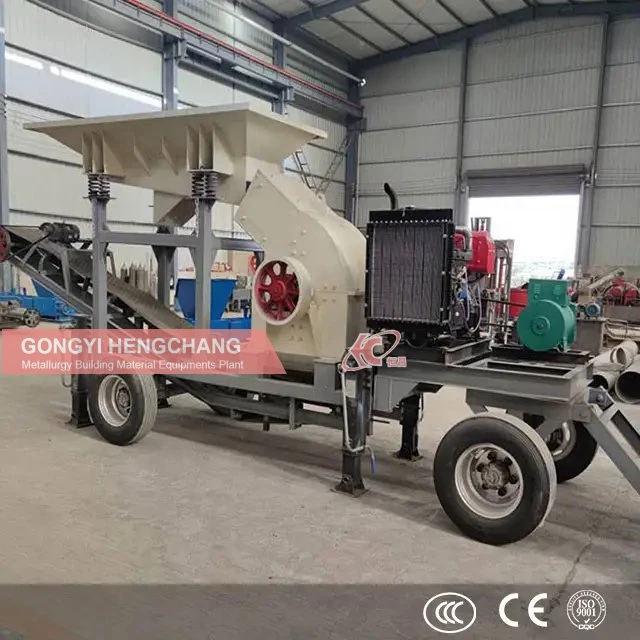 Small Coal Stone Glass Hammer Crusher Machine for Sale