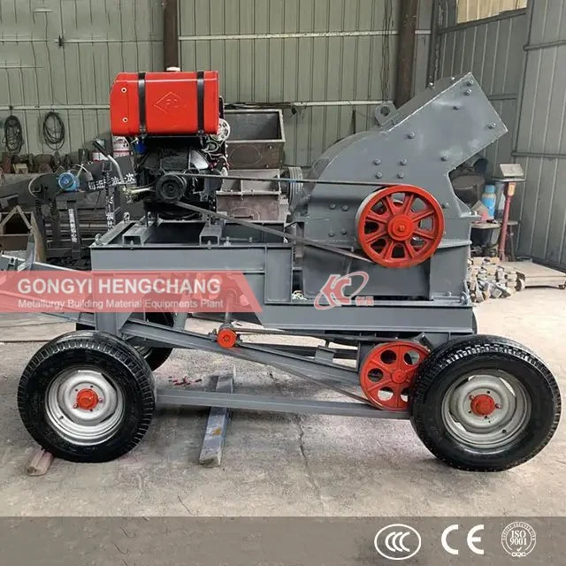 Small Coal Stone Glass Hammer Crusher Machine for Sale