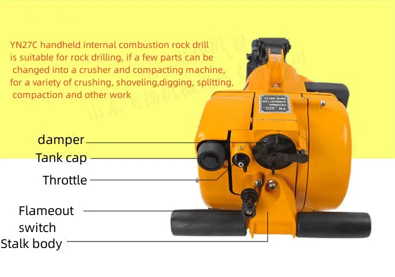 Hand Hold Mining Quarry Construction Use Gasoline Petrol Power Rock Drill Machine Equipment Yn27c