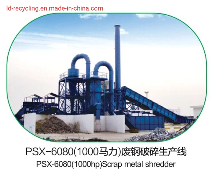 Car Crushing Copper Aluminum Can Crushers Recycling Machine Hammer Mill Plastic Metal Recycling Scrap Steel Metal Crusher Price