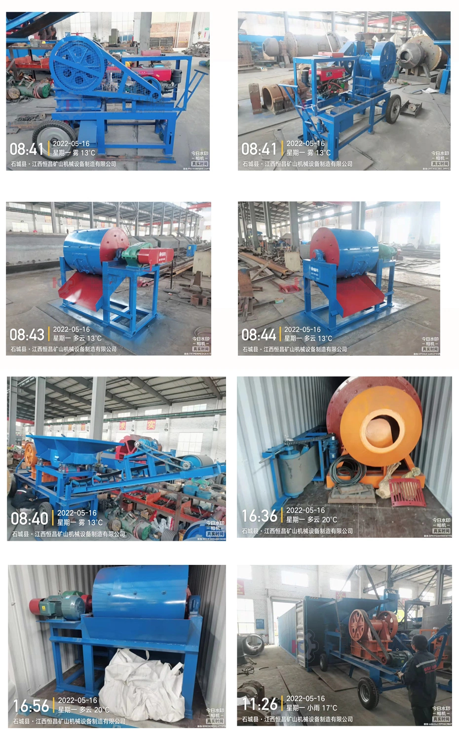 Gold Ore Rock Crushing Machine Pebble Stone Jaw Crusher Mobile Diesel Stone Crushers 400X600 Jaw Crushers for 20 Tph Gold Mining