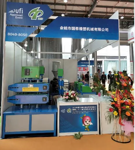 All Kinds of Waste Plastic Crusher, PP/PE Leftover Material Crusher