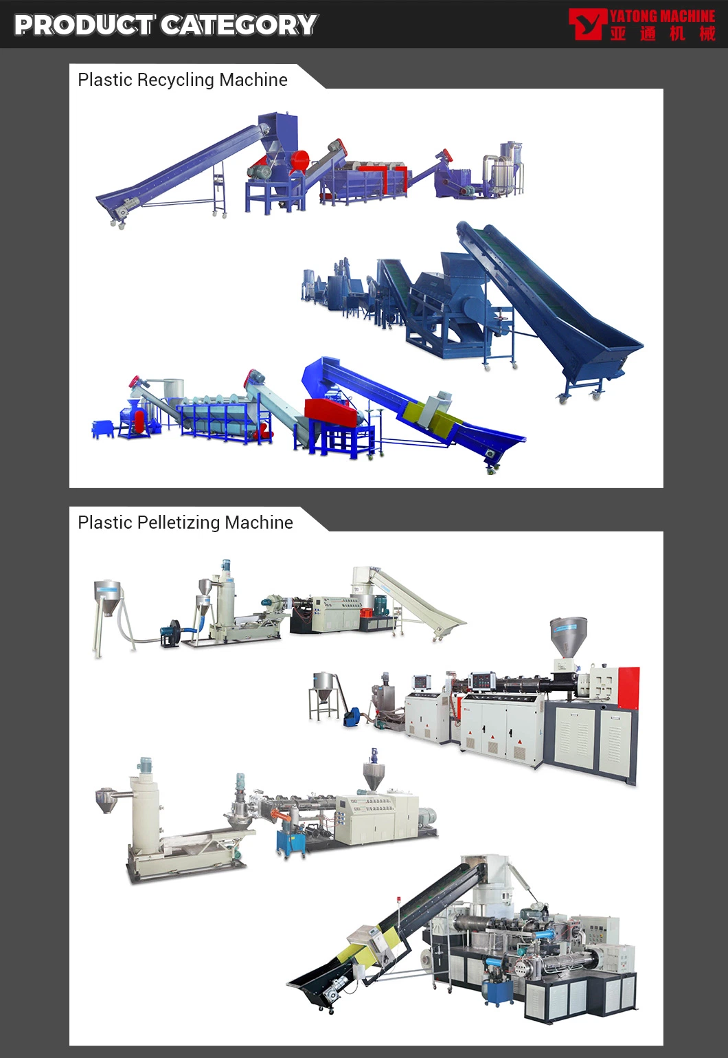 Automatic SMP500 SMP600 SMP800 Plastic Pulverizer Mining Machine