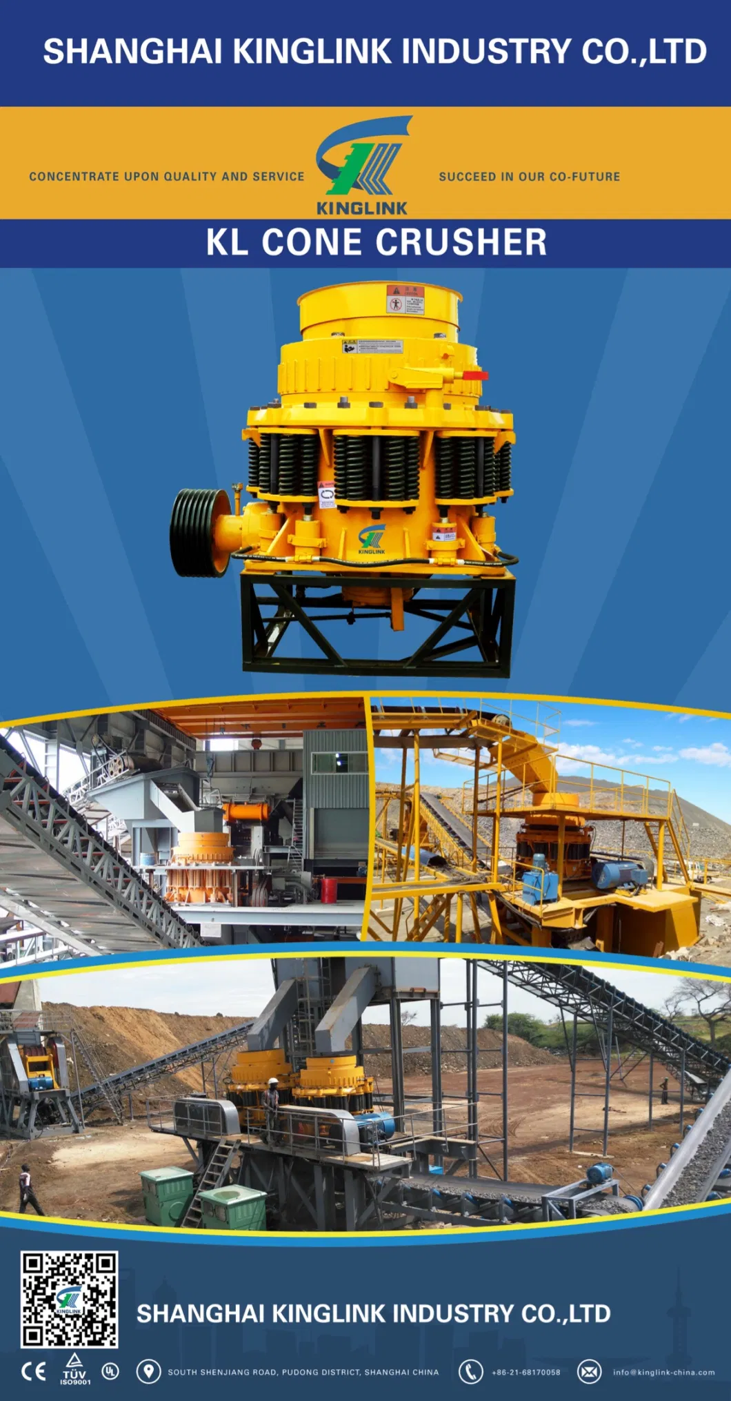 Pyfb Series Shanbao Compound Cone Crusher