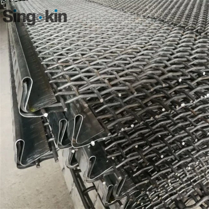 Steel Wire Sand Hooked Vibrating Crusher Stone Coal Screen