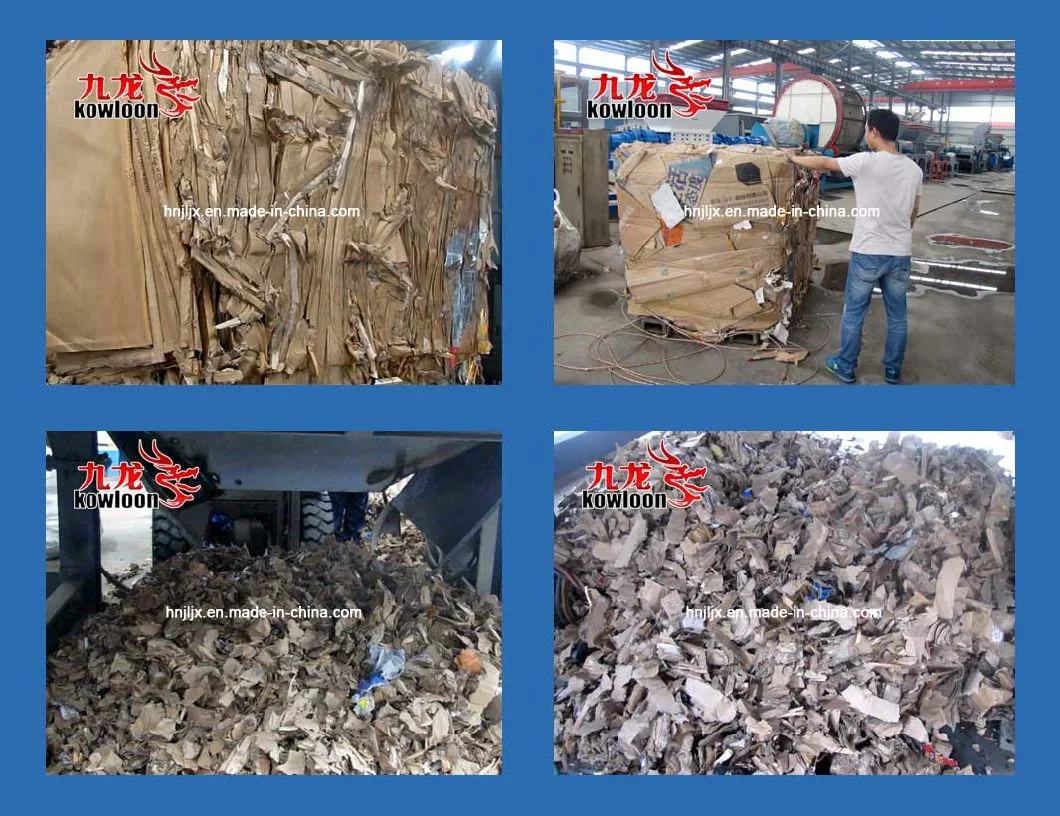 Paper Powder Making Machine Paper Crushing Plant Industrial Paper Shredding Company