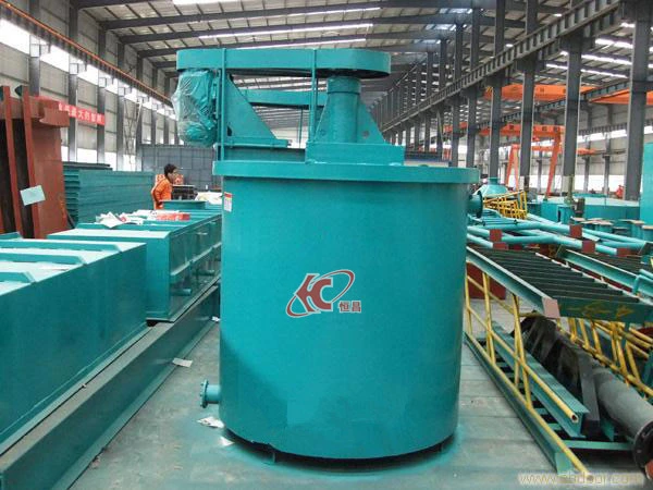 Mining Automatic Pulp Mixing Machine