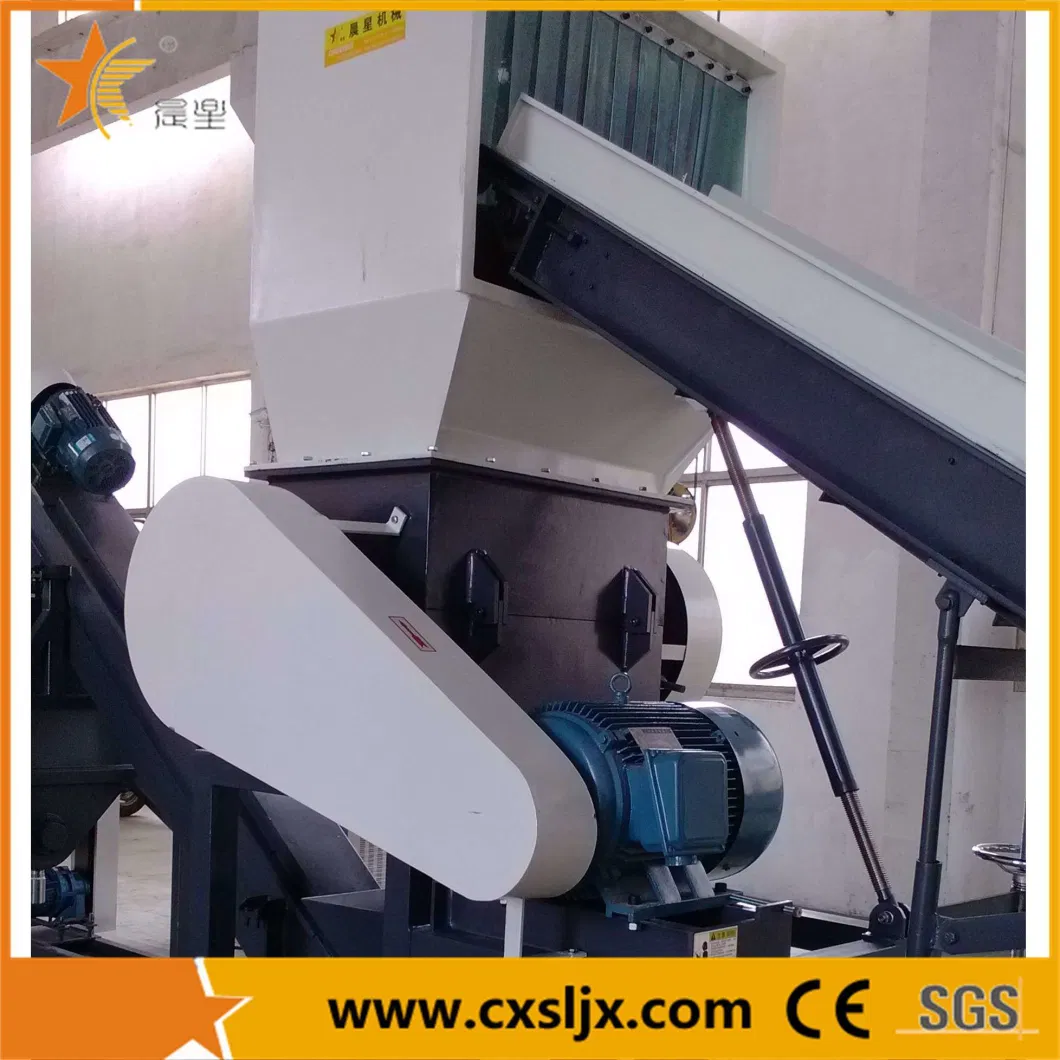 PC Series Powerful Plastic Crusher