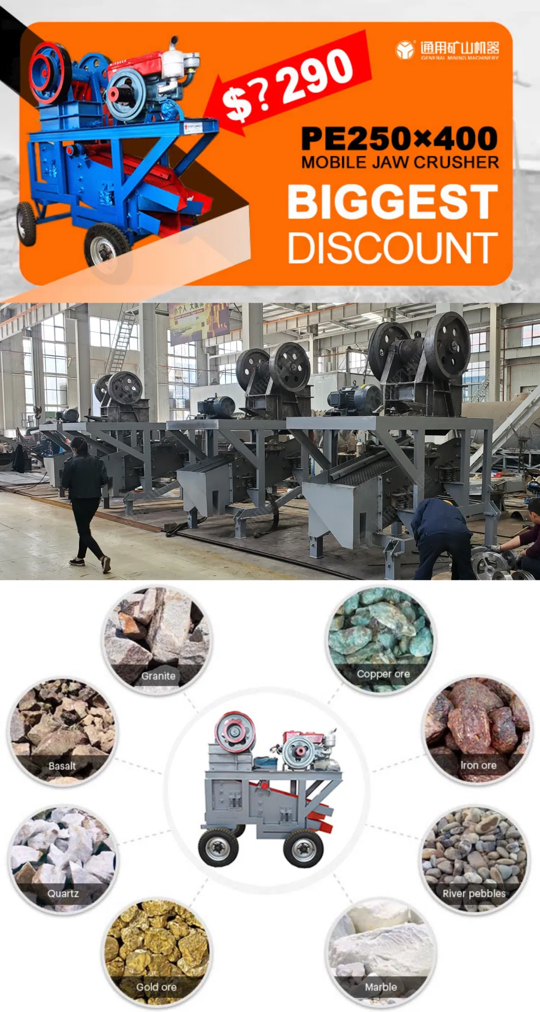 Mobile PE200X350 Jaw Crusher Concrete Diesel Engine Stone Marble Limestone Crusher Machine Price Mobile Crushing Station