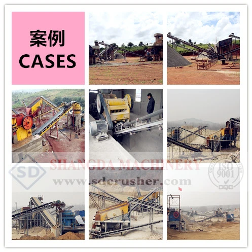 Shanghai Cone Stone Crusher Simons Spring Crusher