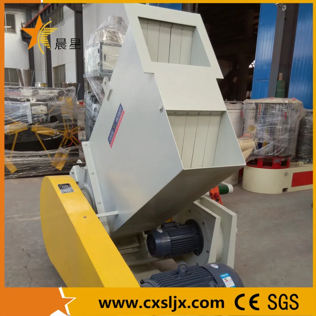 PC Series Powerful Plastic Crusher