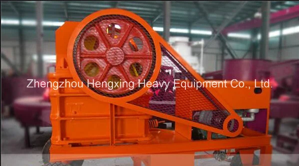 Small Portable Jaw Crusher/Mini Jaw Crusher Price