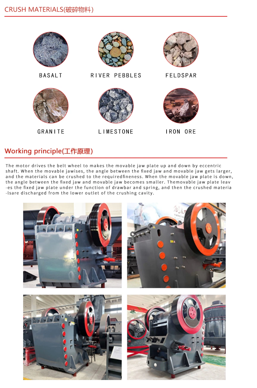 PE500*750 Pebble Crushing Jaw Crusher