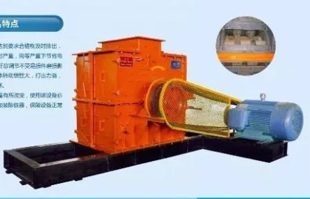 Roller Crusher for Crushing All Kinds of Soft Clay Material