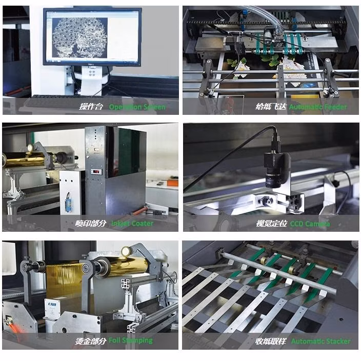 Automatic Cold Foiling UV Coater Print Digital Cold Foil Printing Stamping Machine 3D Spot Laminating UV Machine 3D Spot UV Varnish Coating Machine