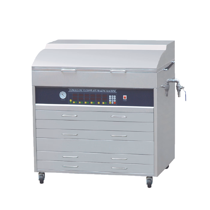 Wenzhou Easy Operating Resin Plate Exposure Machine Plate Making Machine