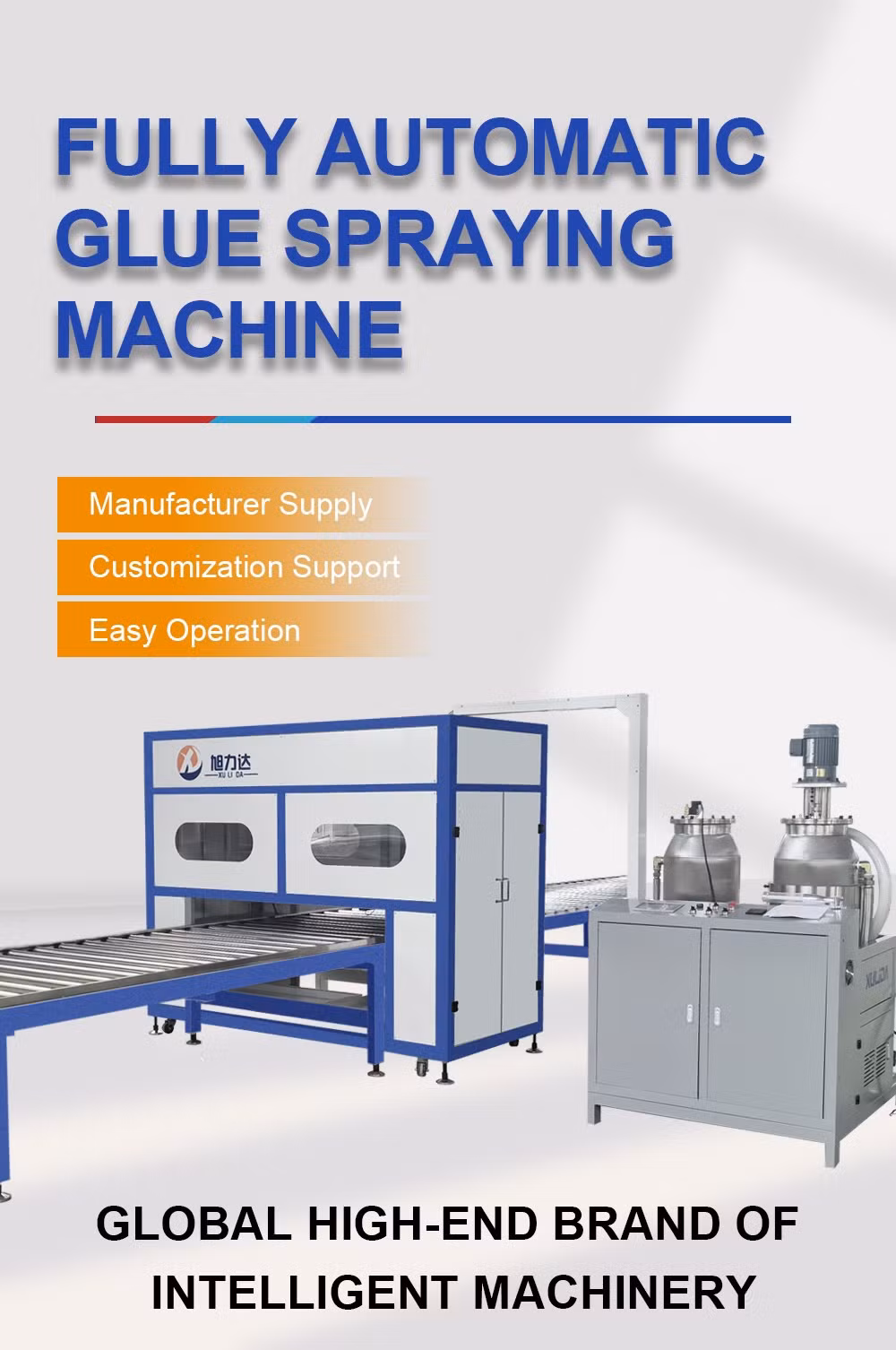 Saved Glue Automatic Feeding High Degree Automation Easy Operation SGS Approval Laminating Machine for Thermal Insulation Panel Aluminum Integrated Plate