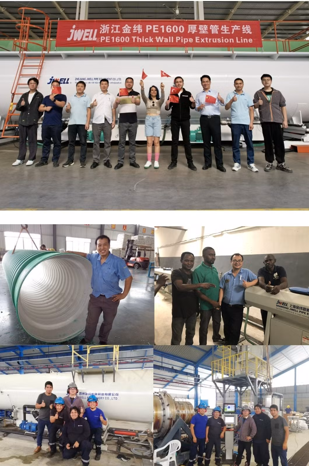 Jwell Plastic Thermoforming Food Grade Thermoformed Polystyrene Roll Rigid Extruded PP PS Sheet Making Machine for Blister Packaging Container Cup Seed Tray