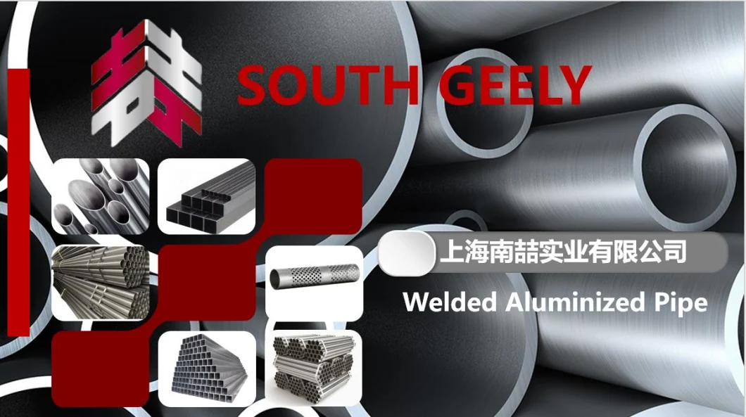 SA1c/SA1d/SA1e/Dx51d/Dx53D/Dx54D Welded Aluminized/Aluminium Coated/Aluzinc/ Steel Pipe &amp; Tube Hfw/Square As80/As120 with JIS/En Standard for Muffer or Exhaust