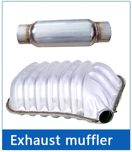 Yueyang Silencer Stainless Steel Exhuast Pipes Muffler for Ford Mondeo Car Exhaust Muffler