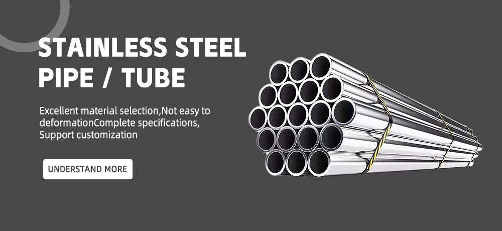 Factory Direct Sales 12 Inch Welded Stainless Steel Flexible Pipe 200 Series