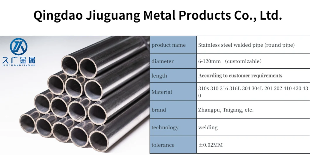 100mm Diameter Truck Exhaust Pipe Stainless Steel Materials Stainless Steel Pipe 304