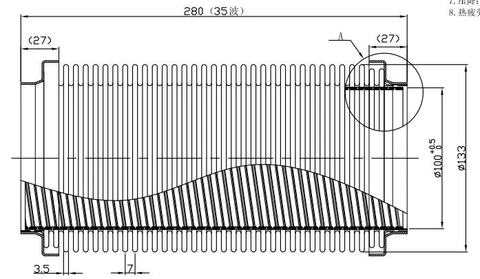 Convenient Installation Absorb Shock Exhaust Bellows Flexible Exhaust Pipe for Vehicle Truck Car