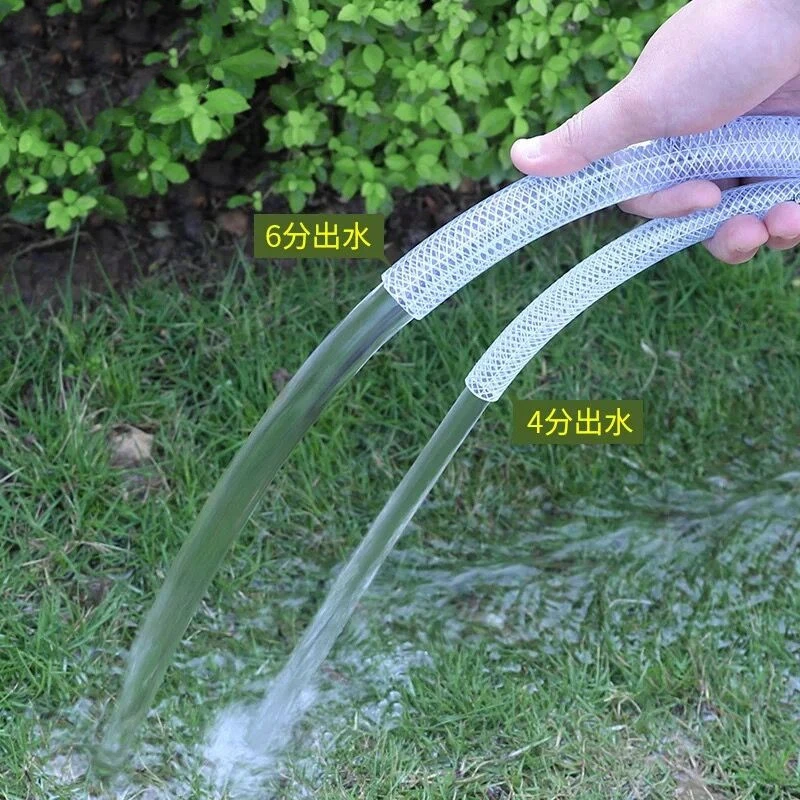 PVC 1 Inch Water Pipe Plastic Flexible Pipe