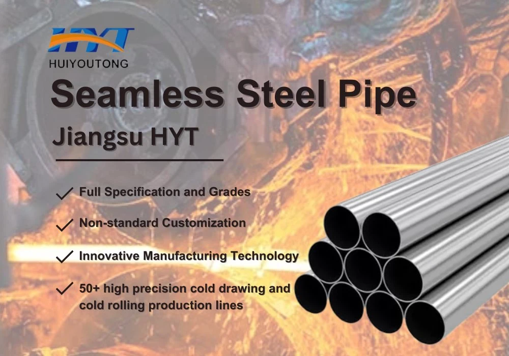 HYT Factory Price Round Brushed Finish ERW Welded Tp301 Stainless Steel Pipe for Exhaust Pipe