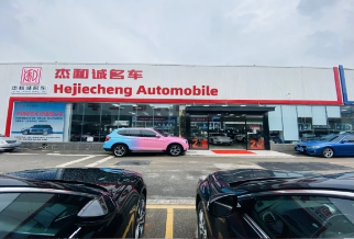 Cheap Wholesale Automatic Brand New Fast-Speed Large Capacity Hundai Santafe Gasoline SUV Used Car Vs Byd Electric Vehicle