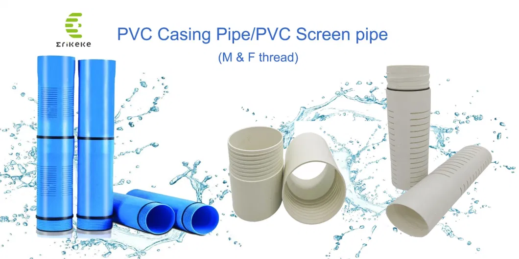 PVC Tail Pipe Line Filter Pipe Work with Holes