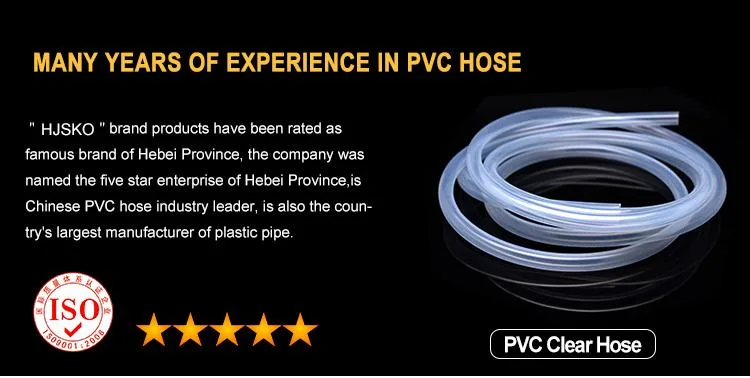 China Supply 2 -Inch PVC Flexible Clear Level Water Hose Pipe