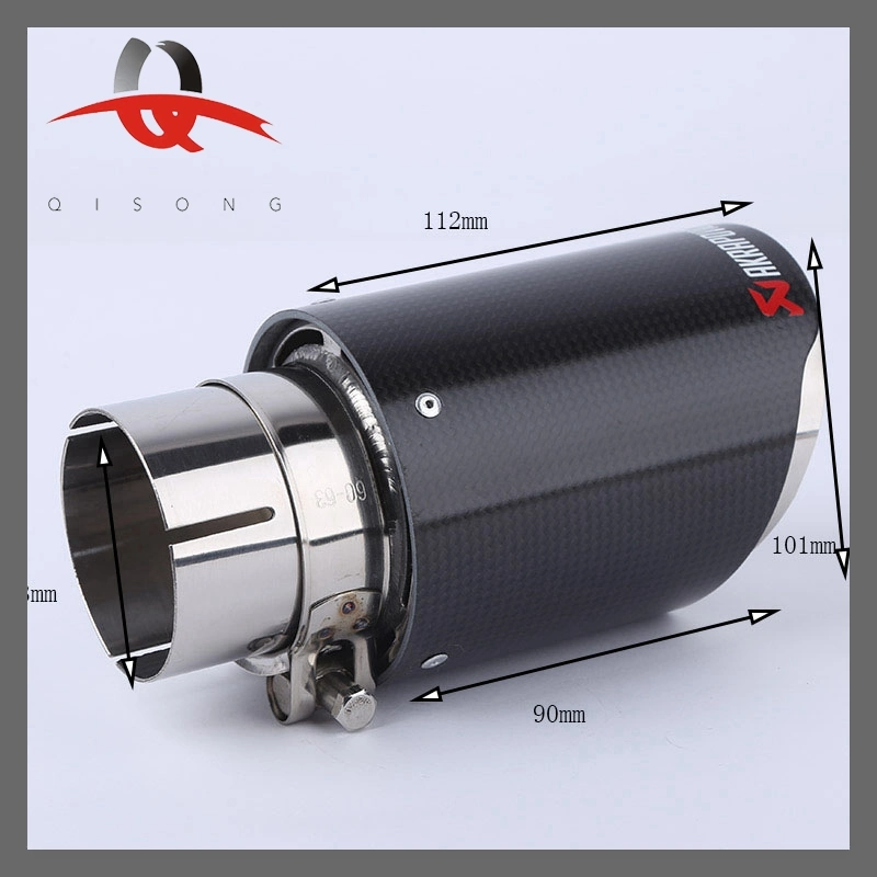 [Qisong] Auto Parts Classic Black Carbon Fiber Exhaust Tail Pipe