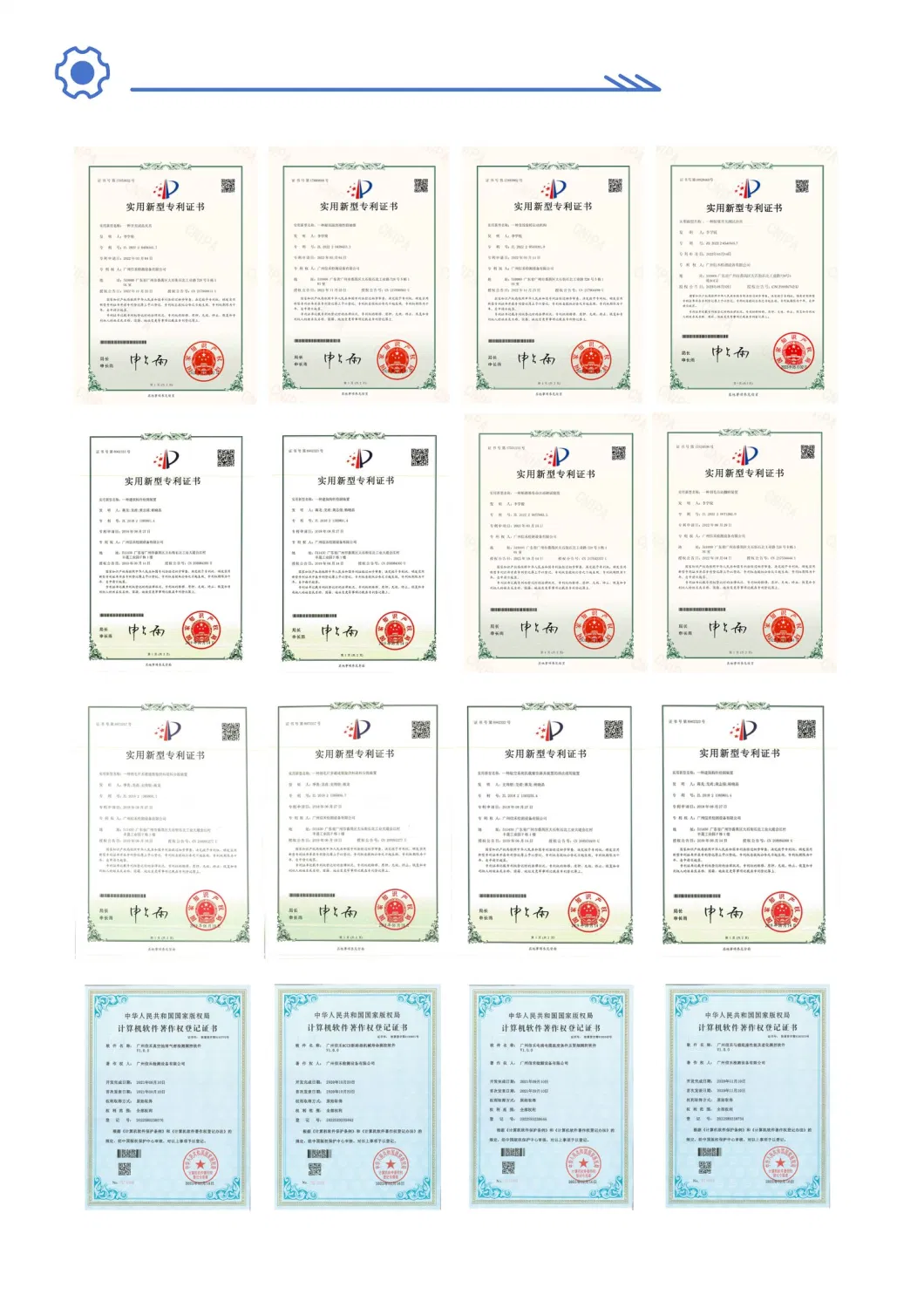 ISO5660-1 Electrical Lab Instrument Universal Cone Calorimeter Heat Test/Testing Equipment