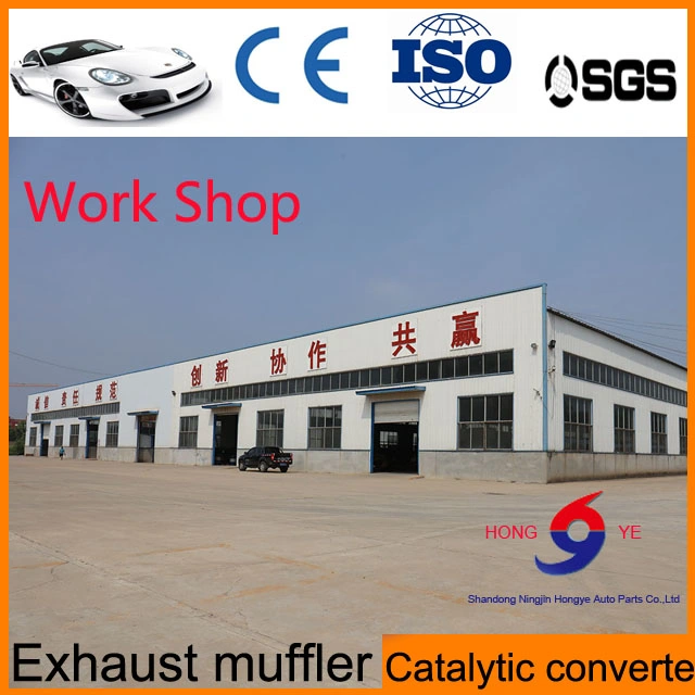 High Cost Performance Rear Muffler for Automotive Exhaust Pipes