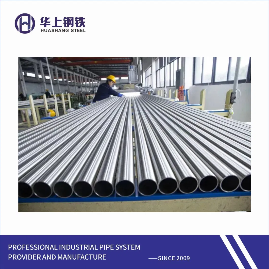 Stainless Steel Pipe for Electric Power Shipbuilding Paper-Making Pharmacy Food LNG