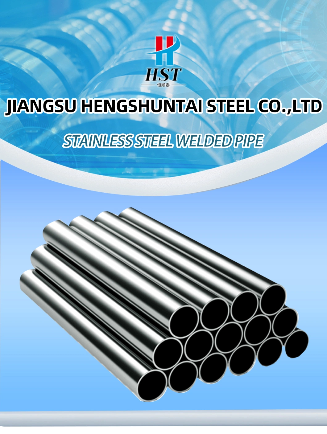 ASME SA213 Tp 304 Duplex Stainless Steel Flexible Exhaust Tube Pipe