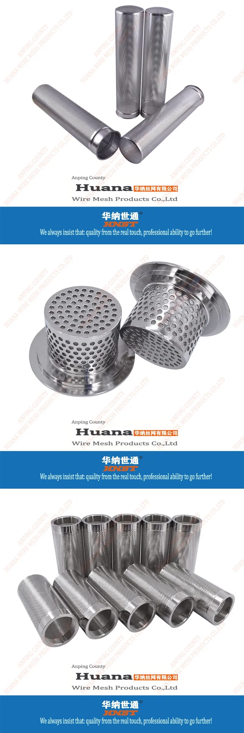 Stainless Steel Metal Wire Mesh Cylinder Perforated Filter Tube Pipe for Exhaust