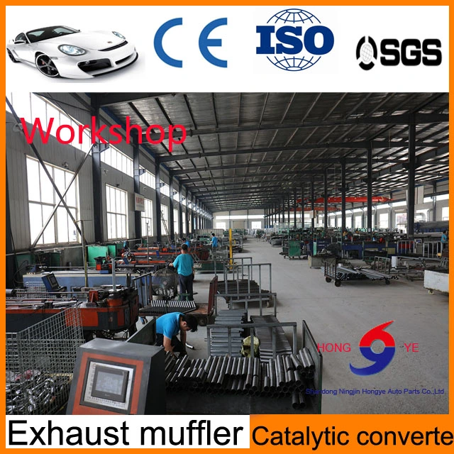 Good Quality Vehicle Parts Exhaust Silencer Exhaust Muffler for Changan