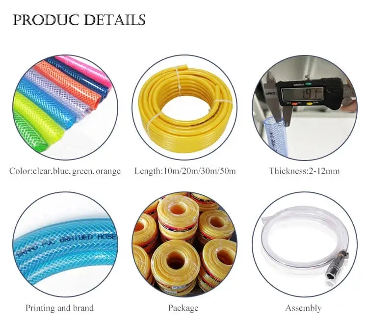 Flexible / Transparent 2inch PVC Clear Hose/PVC Fiber Braided Reinforced Water Hose Tube