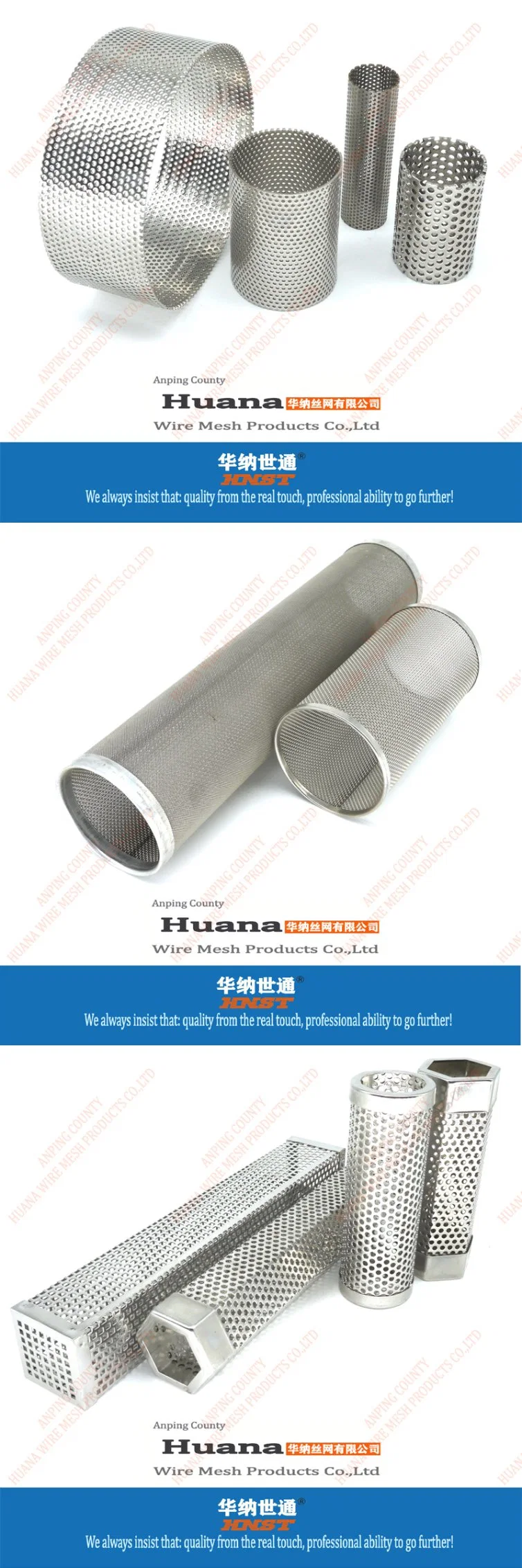 Stainless Steel Metal Wire Mesh Cylinder Perforated Filter Tube Pipe for Exhaust