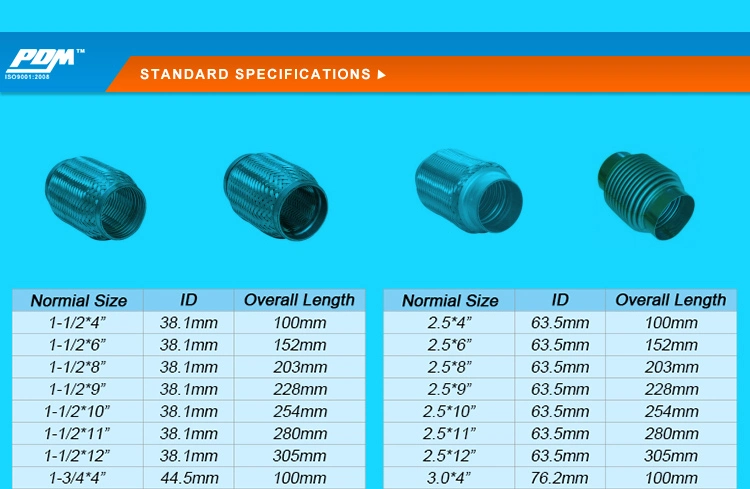 Automobile Stainless Steel Flexible Pipe for Exhaust System