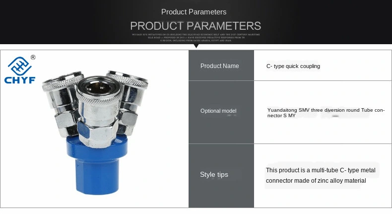 Pneumatic Quick Fittings Multi-Pipe Air Exhaust Sml Without Connector Aluminum Strip Sml with Connector Air Exhaust Distributor