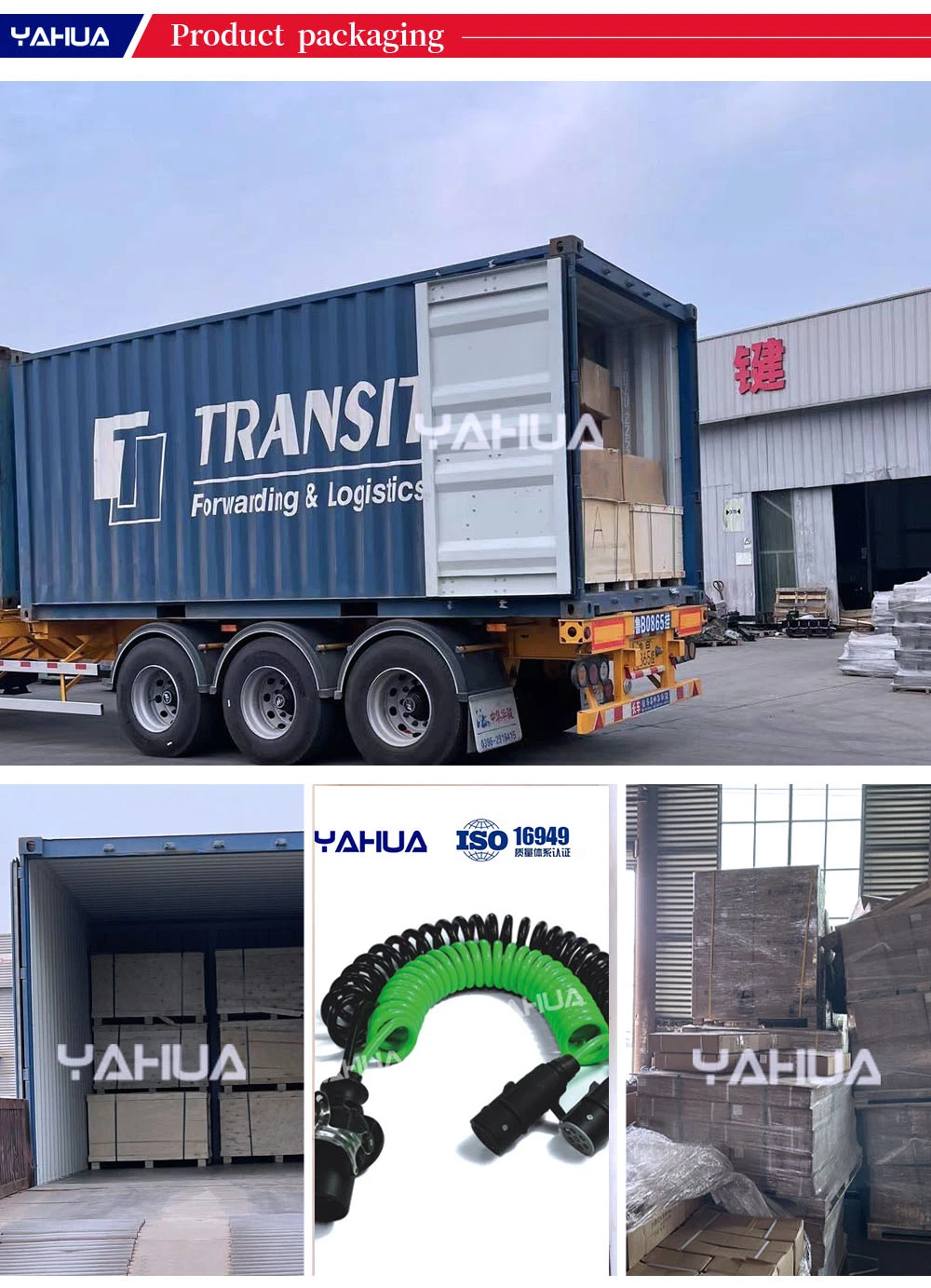 Trailer Trucks Special High Quality Stainless Steel Flexible Metal Tube Utility