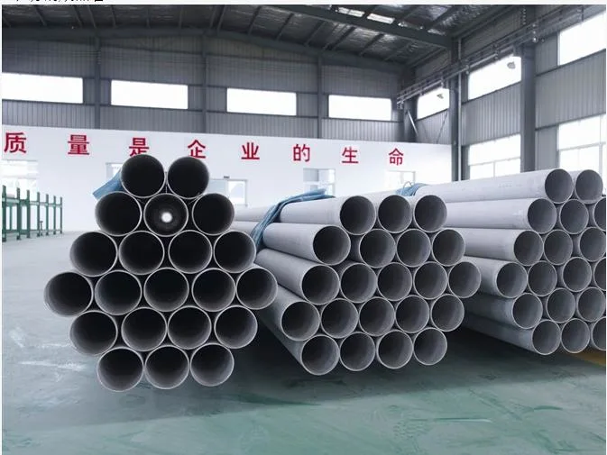 Flexible 310S 316L 316ti 3mm 304 Perforated 30 Inch Stainless Steel Tube Pipe