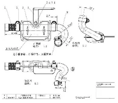 Exhaust Pipe Flexible Double Layer with End Cap 24mmx1m Universal