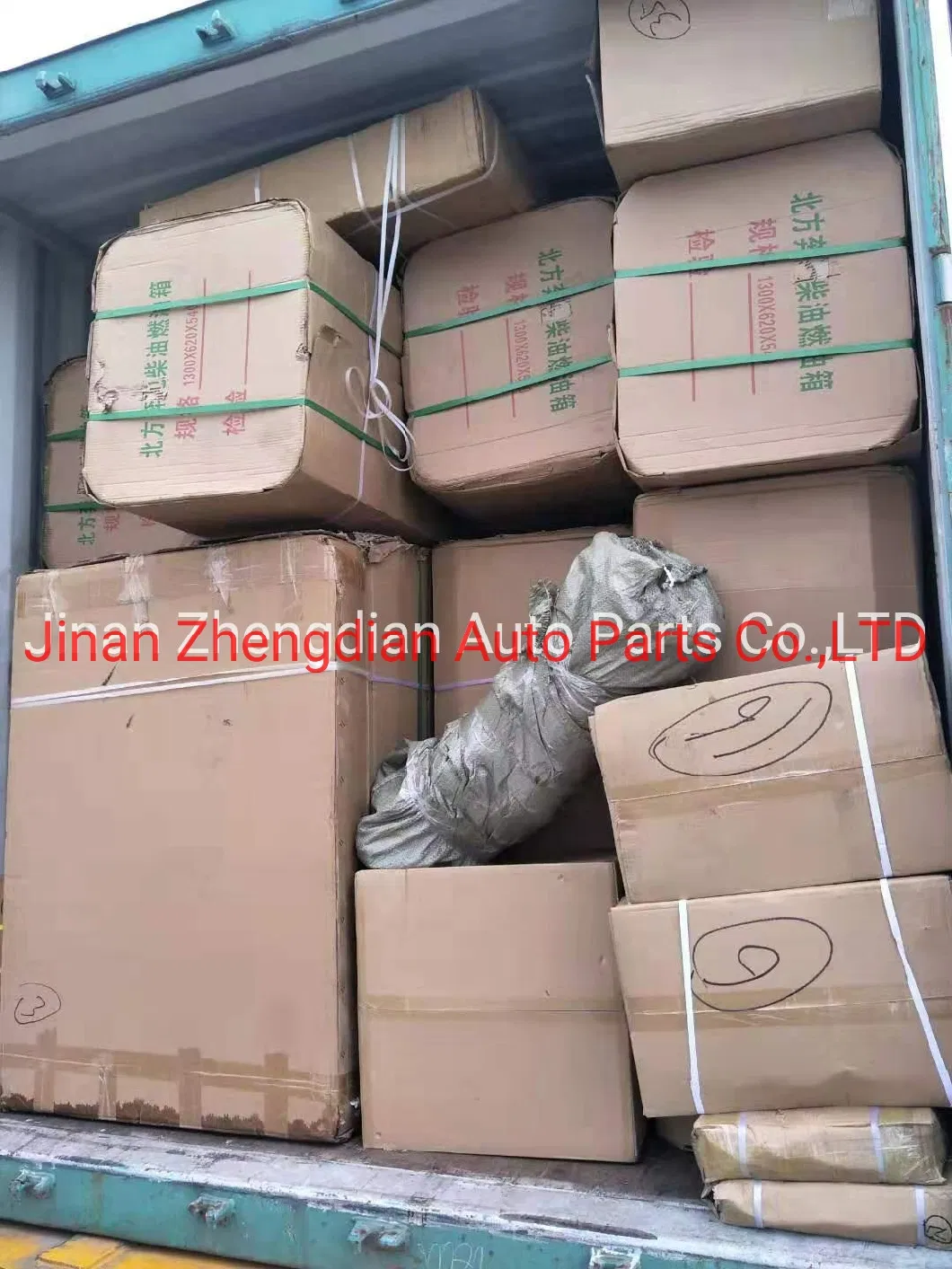 Wg9425542423 Wg9425542432 Metal Flexible Pipe for Sinotruk Steyr HOWO Sitrak Truck Spare Parts Beiben North Benz Shacman FAW Foton Camc Saic Hongyan Parts