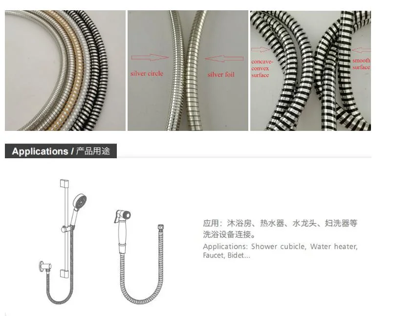 304 Braided Metal Flexible Water Hoses High Pressure Flexible Pipe