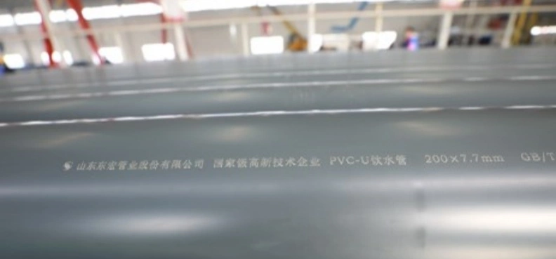 PVC-U Silencer Pipe PVC Pipe Single Wall Double Wall Hollow Pipe Manufacturers