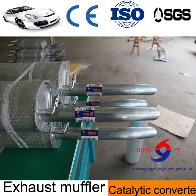 Good Quality Vehicle Parts Exhaust Silencer Exhaust Muffler for Changan